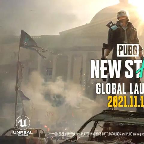 绝地求生未来之役更新攻略：高效下载秘籍大揭秘