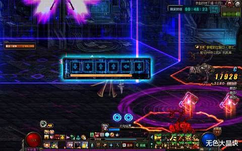 小森灵篝火炼制秘籍，轻松掌握新技能