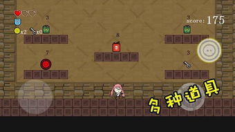 紫霞宫通关秘籍：武林闲侠必看高效攻略