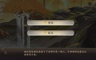 月岩彩之旅攻略：花亦山心副本高效玩法解析