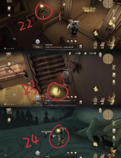 哈利波特觉醒禁林九宫格地精位置解析+高效怪物击杀技巧攻略