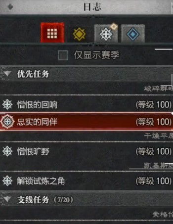 暗区突围高效路线攻略：解锁认路技巧，轻松通关秘籍大公开