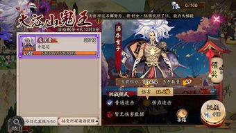 月苏望夷装备搭配攻略：打造花亦山最强战力秘籍