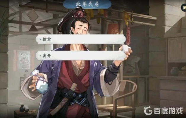 武林闲侠玄甲堡任务攻略：高效完成秘籍解锁技巧