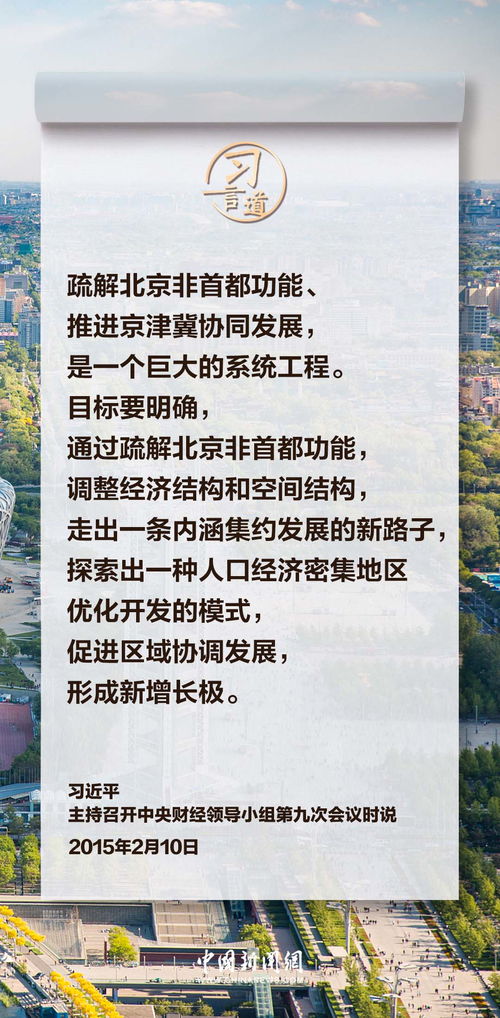 花亦山心之月青隐深度剖析：揭秘角色强度与策略新高度