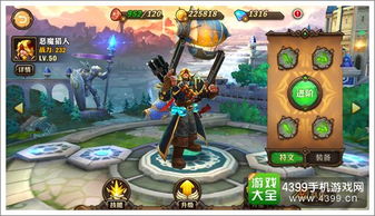 世界弹射物语加萝技能解析：深度剖析角色实力新篇章