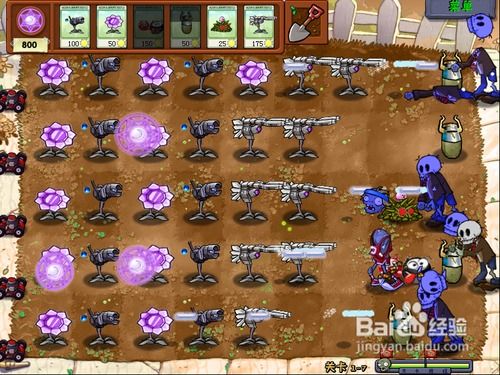 破解悠久之树6-8关卡难题，高效卡点攻略大揭秘