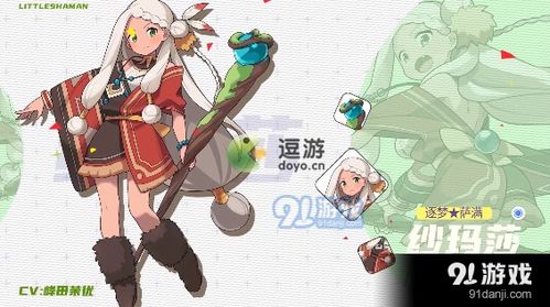 世界弹射物语缪角色技能强度深度解析