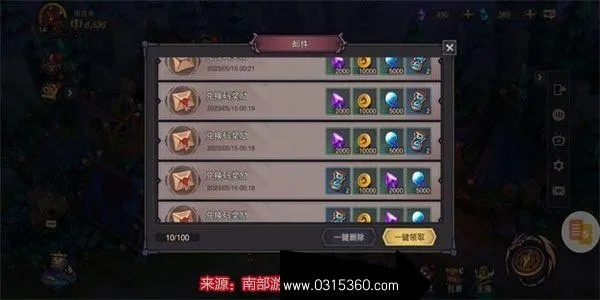 《赛尔特大陆》月卡攻略：平民玩家快速冲榜秘籍大揭秘！