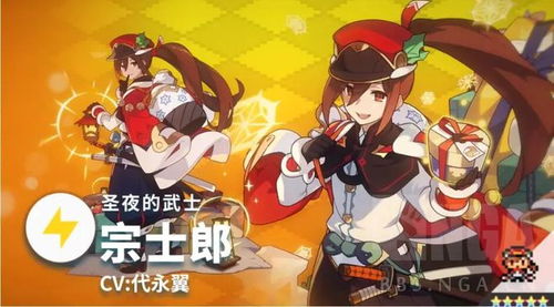 莉莉露技能解析：深度剖析世界弹射物语角色实力新维度