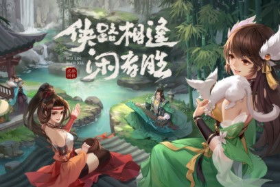 武林闲侠刺客阵容大揭秘：最强刺客角色深度推荐