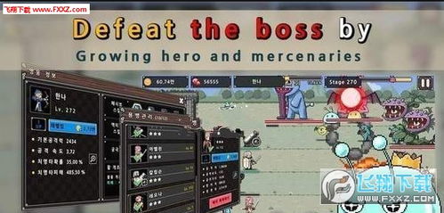 地下城堡3湖心水畔副本攻略：高效通关技巧解析**新解密**