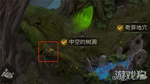 地下城堡3龙纹徽章攻略：高效获取技巧解析