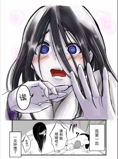 笼中贞子彩蛋触发攻略：深度解析新玩法