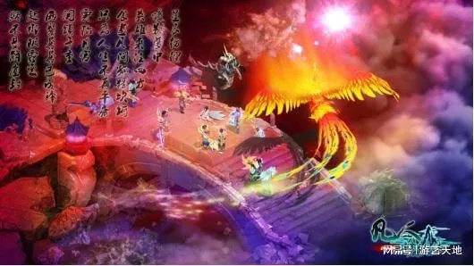 百炼飞升体验巅峰！《凡人飞仙传》浮空激战新境界