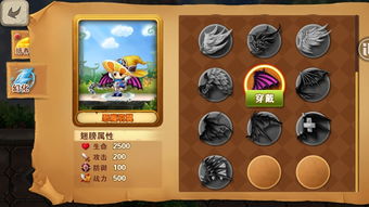 最新光之守望兑换码，解锁超值礼包秘籍分享