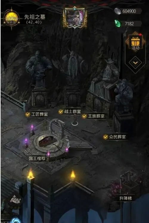 地下城堡3迷失之地小巷快速通关攻略解析，掌握必走路线！