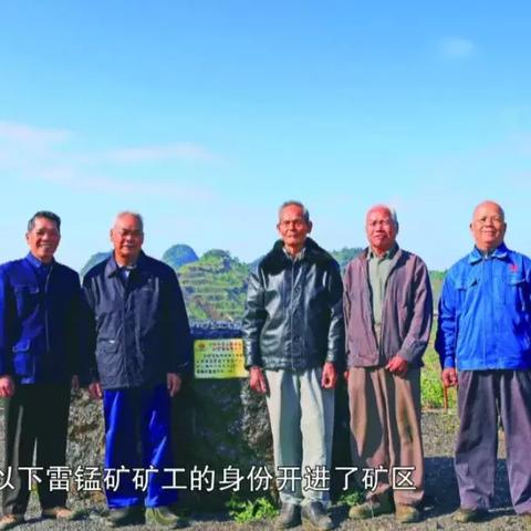 地下城堡3矿石高效获取攻略，揭秘宝藏秘籍！