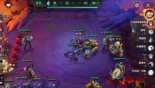 金铲铲约德尔领主攻略：阵容搭配技巧深度解析