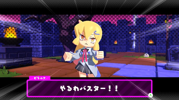 卡莉奥丝特罗强角色技能深度解析，揭秘游戏弹射物语实力榜