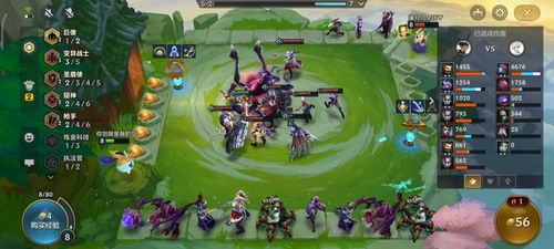 金铲铲之战S6赏金猎人攻略：阵容搭配与装备精选解析