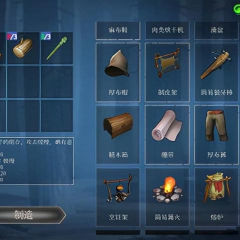 冰原守卫者独门秘技：工艺品模型获取攻略大揭秘