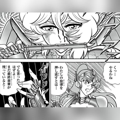 哈利波特觉醒接骨木获取攻略，高效秘籍大公开