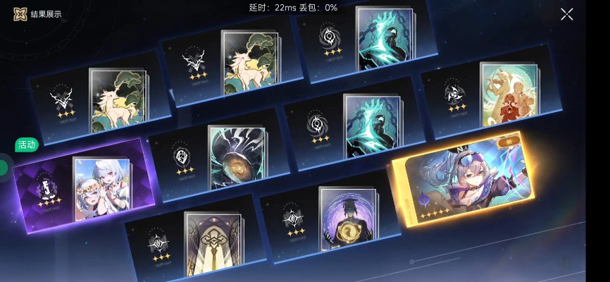 德菈赛VS初尘：抽卡攻略，揭秘谁才是游戏巅峰强者