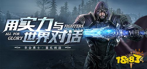 《荣耀大天使》法神降临天赋进阶攻略：深度解析新价值点