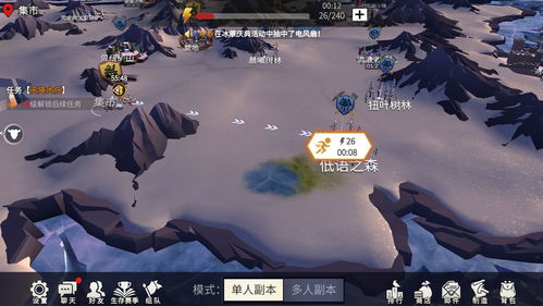 冰原守卫者蜘蛛丝获取攻略，揭秘高效采集新技巧