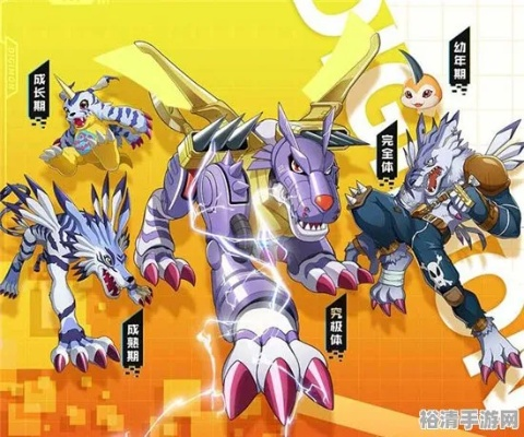 数码宝贝新世纪队长手册高效使用指南，解锁全新战斗策略
