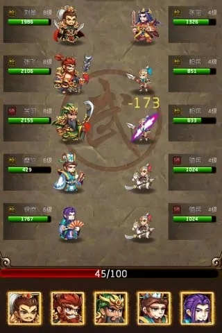 三国萌新必看！新手快速上手攻略全解析