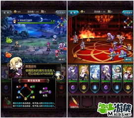 神角技巧全解析，吸血鬼男爵副本通关攻略秘籍大公开