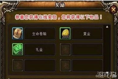 神角技巧解锁秘籍：水下宝箱开启攻略大揭秘