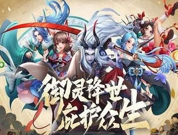 万灵山海体力速获攻略，高效提升新技巧揭秘