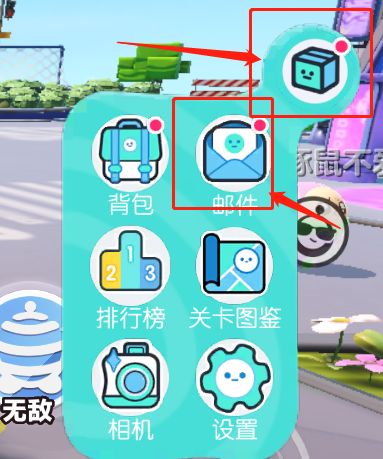 蛋仔派对云游戏速享指南：官方免下载入口，轻松秒玩新体验