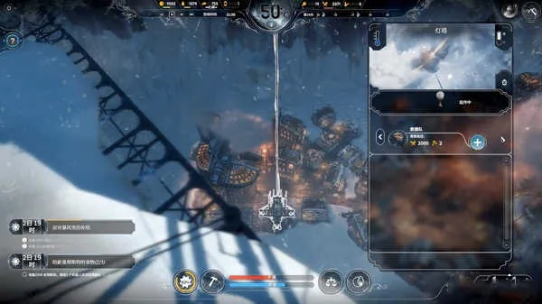 冰汽时代手游云游戏官网，体验全新云游戏价值盛宴