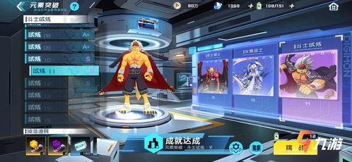 数码宝贝新世纪穿透队阵容搭配攻略：打造最强战队秘籍