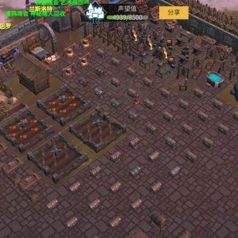 冰原守卫者武器图纸全解析，解锁攻略一网打尽，全新价值解锁技巧揭秘