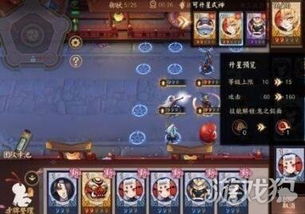 江湖悠悠铸石获取攻略，轻松解锁新技能秘籍