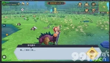 神角技巧巨熊挑战通关秘籍，高效攻略一网打尽