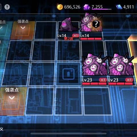 异界事务所公会攻略：深度解析高效玩法技巧