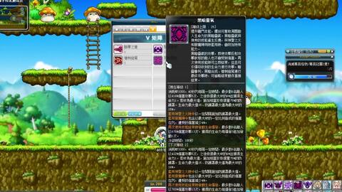 地下城堡3龙裔树屋攻略：高效副本挑战技巧解析