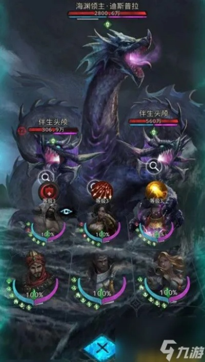 地下城堡3孢子群攻略：高效副本挑战技巧解析