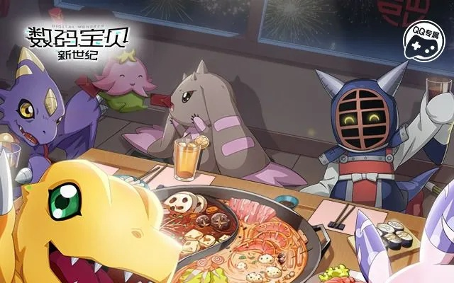 数码宝贝新世纪旦旦料理彩蛋攻略：解锁隐藏任务新玩法