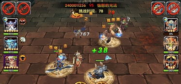 异界事务所单位扩充揭秘：全新升级解析