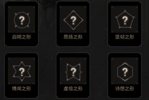 地下城堡3荧果获取攻略：一招轻松解锁宝藏秘籍