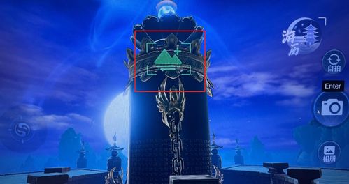 梦幻新诛仙影集拍摄攻略：高效任务完成秘籍大公开