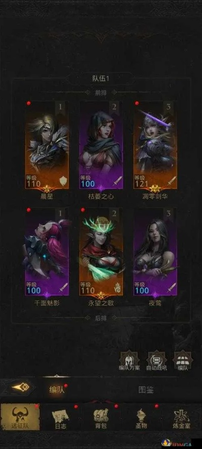 地下城堡3魂之诗银月谷女鬼堵路攻略：高效通关秘籍大揭秘