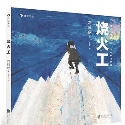 地下城堡3魂之诗时之尽头孤岛副本通关秘籍大揭秘，高效攻略解析！